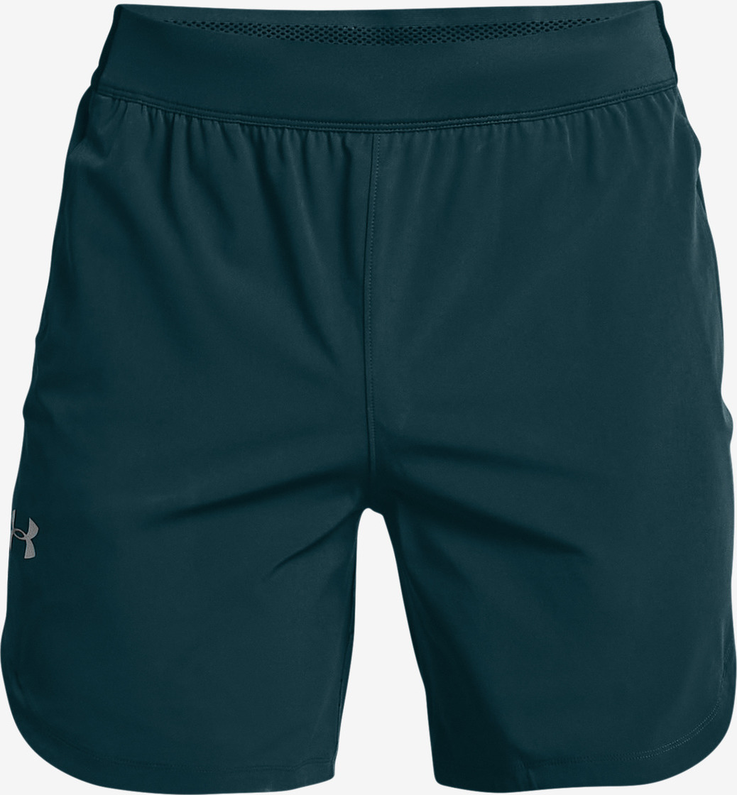 Kraťasy Under Armour