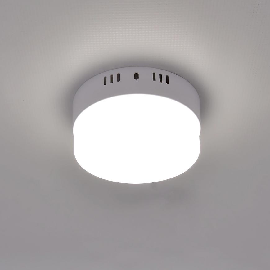 Robin LED C 12W 4000K 03086